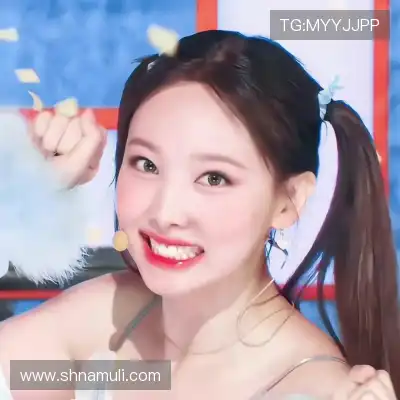 尤诗彩